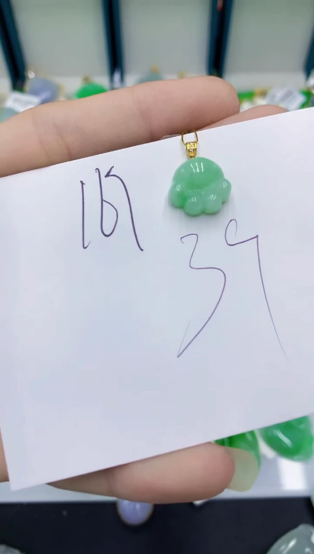 翡翠18K金镶嵌颈饰翡翠