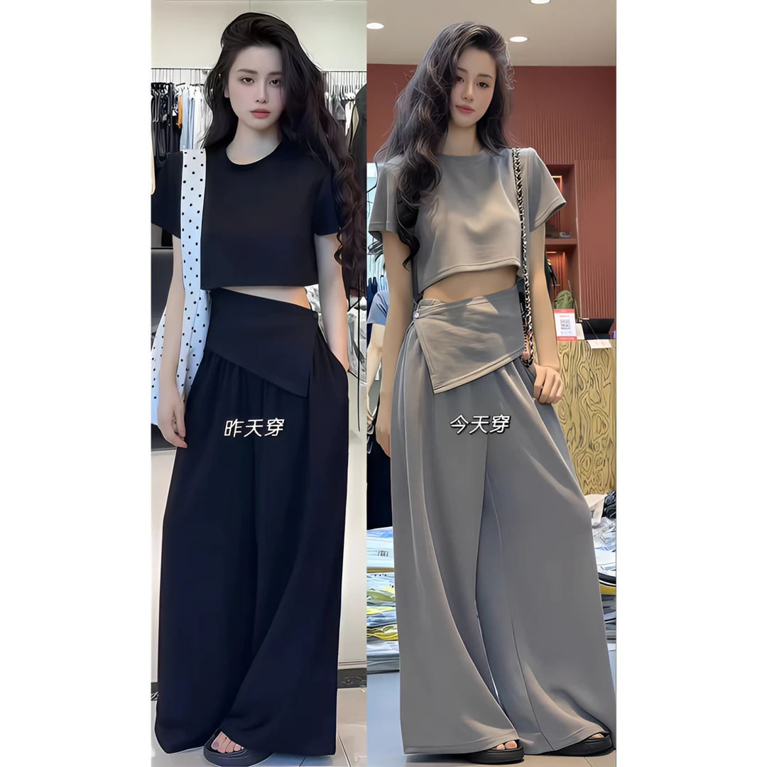 今年流行穿搭一整套2025新款夏季黑色短袖T恤百搭阔腿裤两件套女