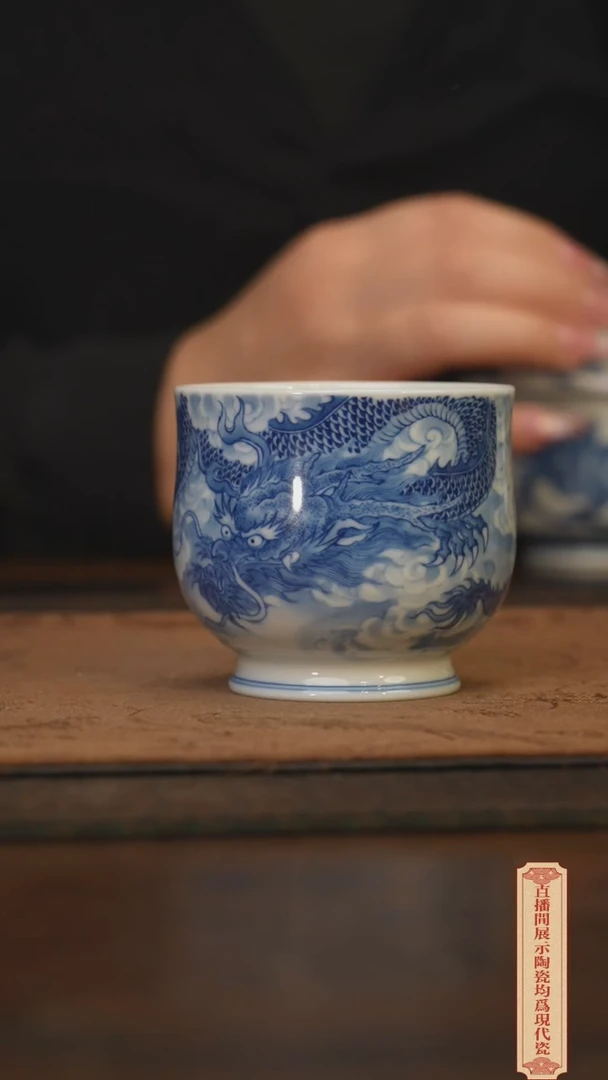 瓷片柴窑青花破价福利
