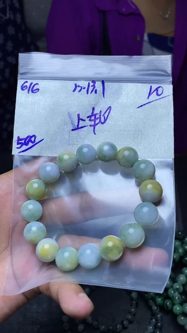 定制翡翠未镶嵌翡翠毛货抛光拍一发一