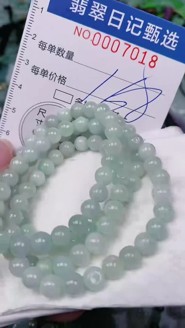 【闪购商品】翡翠颈饰未镶嵌00007018