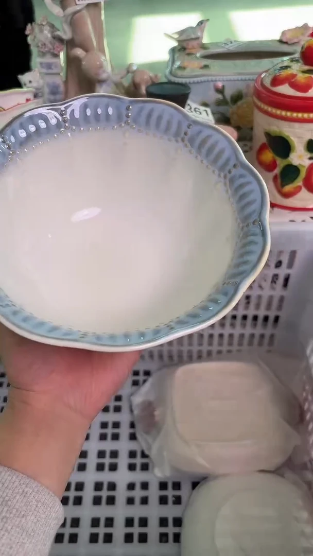 瓷片525默认微瑕15包邮库存1件