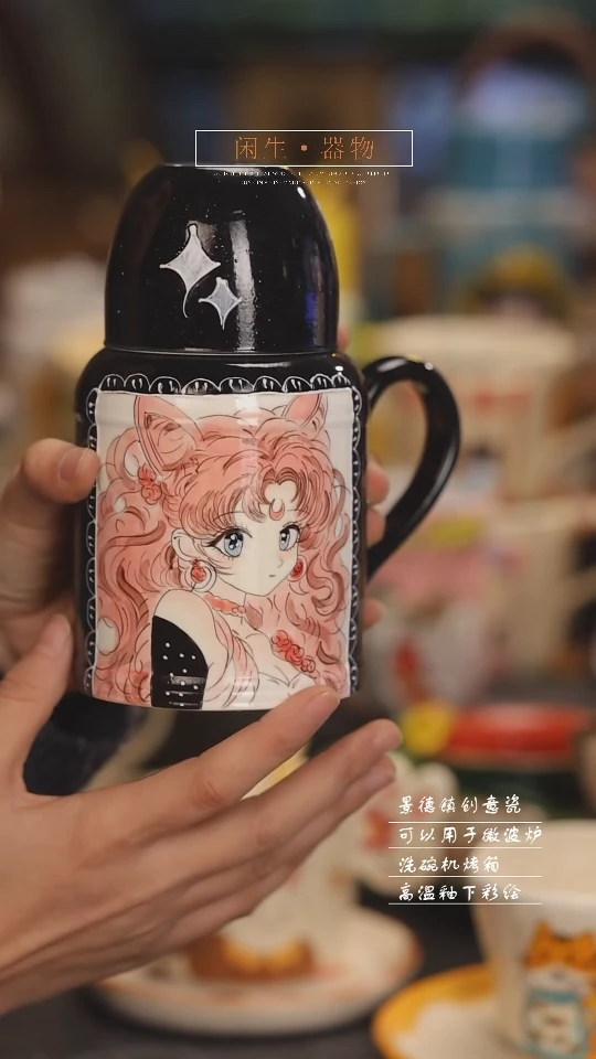 【闪购商品】景德镇可爱设计师款陶瓷