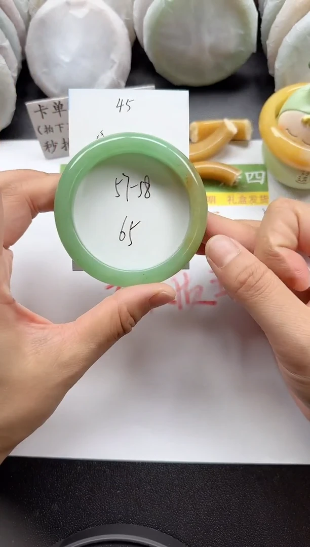 未镶嵌手镯石英质玉45+57/58