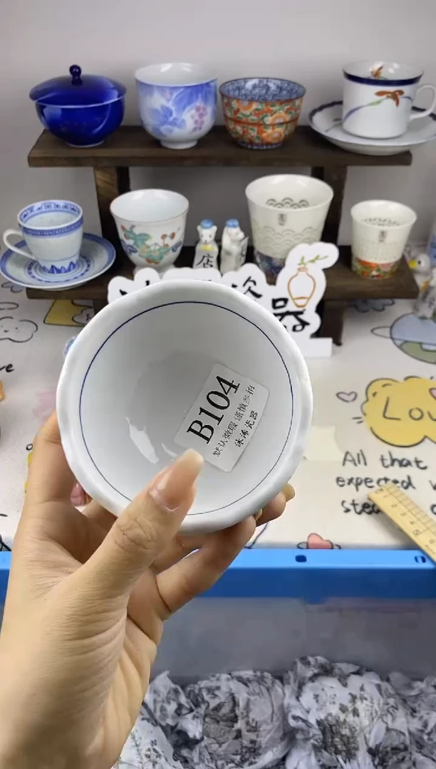 瓷片安*~B      104