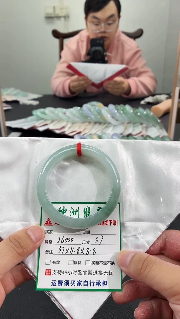 未镶嵌手镯翡翠缅甸翡翠手镯58