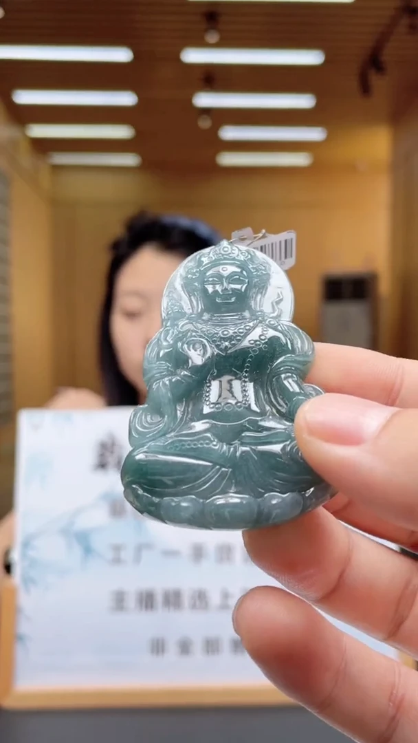 未镶嵌定制翡翠********615