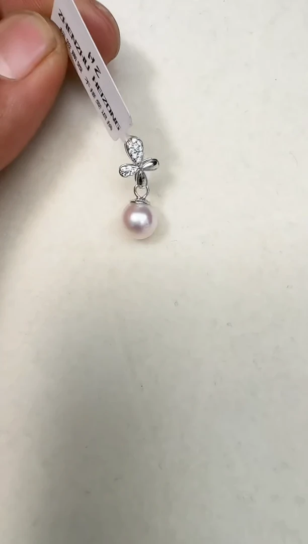 颈饰银S925镶嵌海水珍珠吊坠