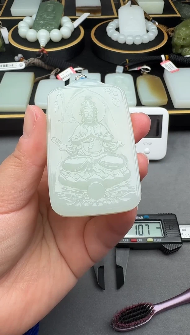 颈饰未镶嵌和田玉4