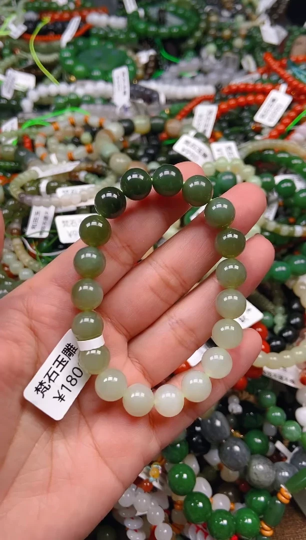 和田玉未镶嵌颈饰1