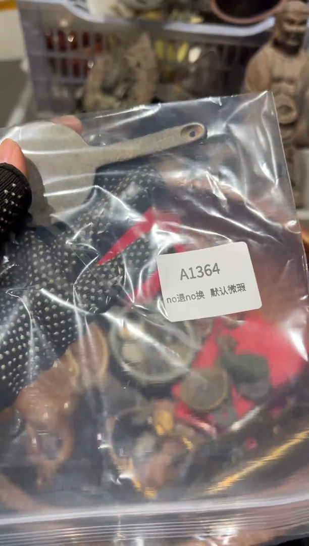 长**生秒拍秒付闪购链接