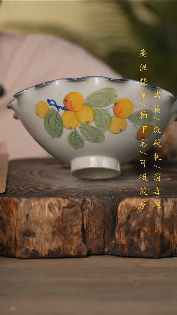 瓷片景德镇高温釉下彩可微波烤箱洗碗机