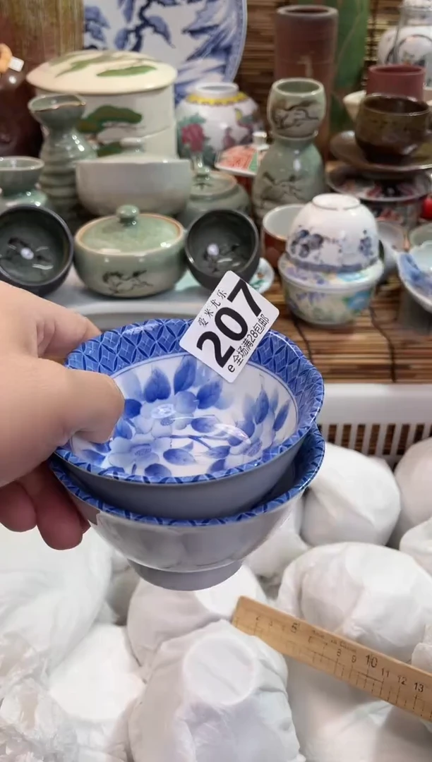 青***慧全场满28包邮，陶瓷茶具瓷器