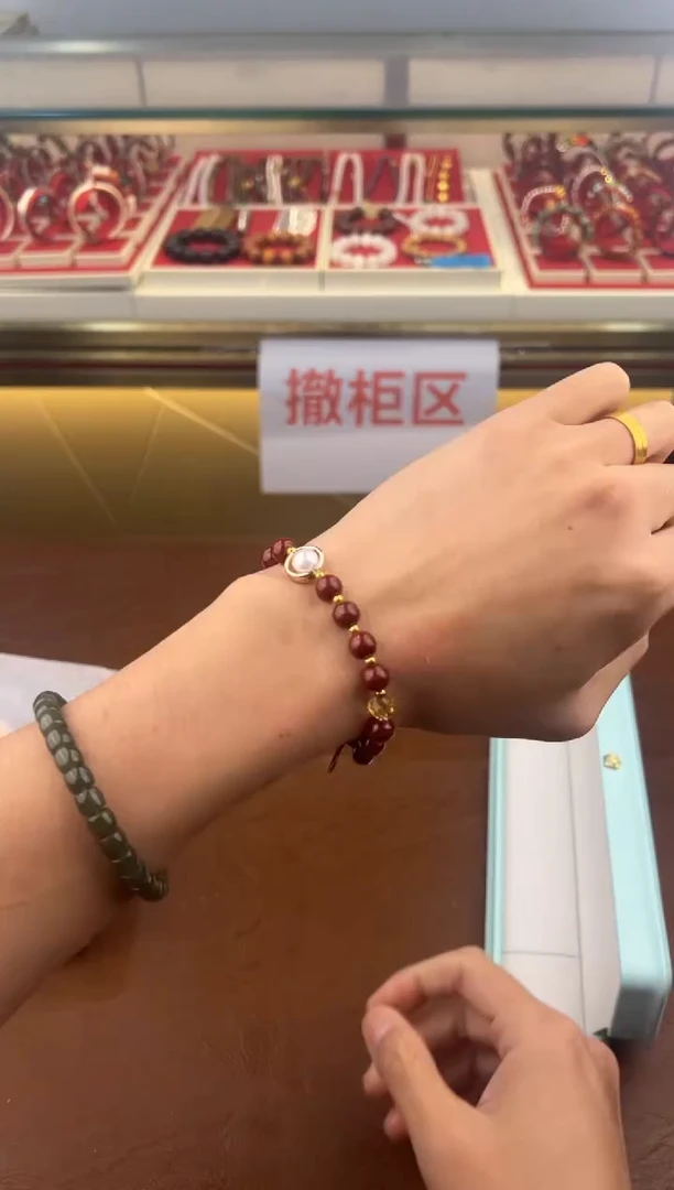 得闲文玩阁朱砂平安手串链接@@YS1751