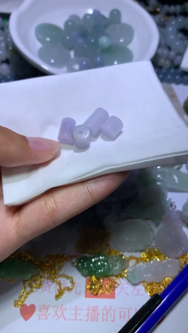 翡翠挂件未镶嵌MJX040988