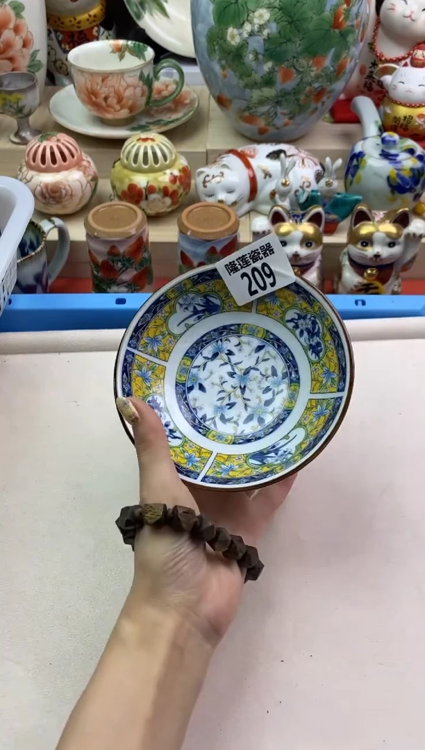 瓷片隆莲瓷器欢迎大家