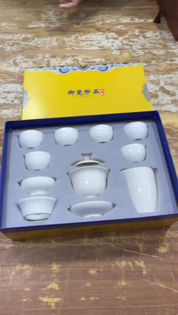 【闪购商品】摆件有仓库清仓随便清