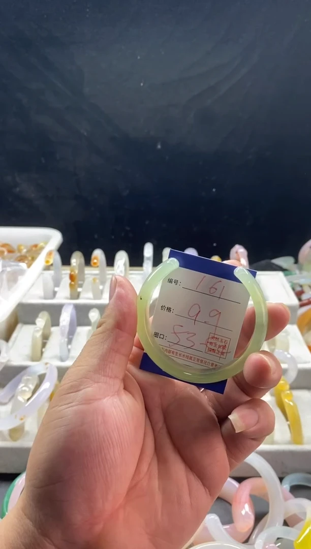 手镯玛瑙/玉髓未镶嵌161