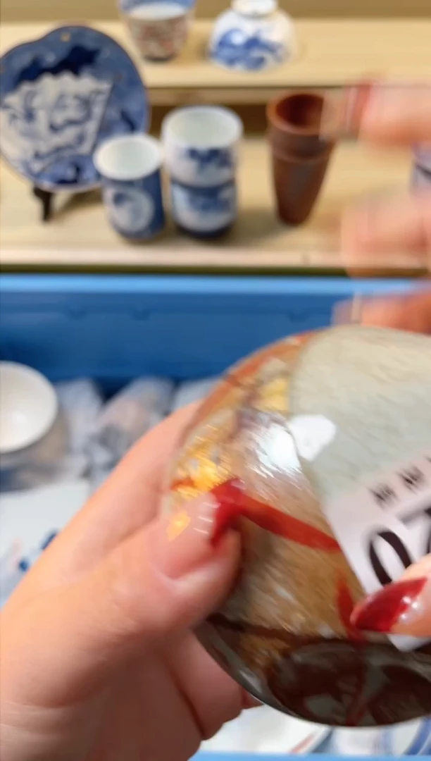 【闪购商品】杯满28包邮瓷器瓷器S320