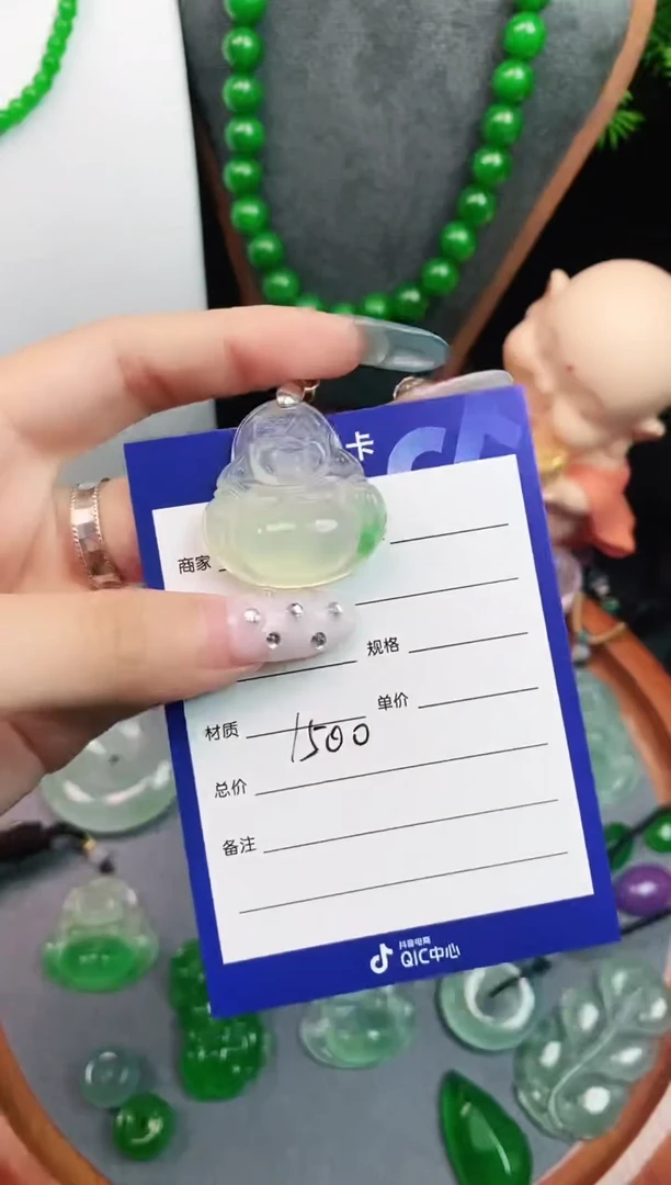 无非金属一物一拍专属链接，请直播间挑选