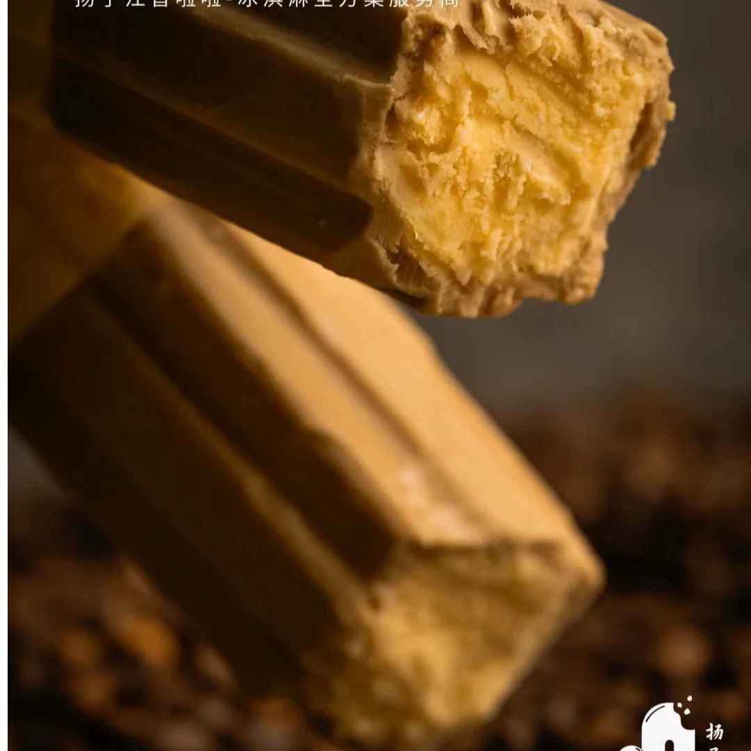 普拉拉白咖啡榴莲果肉冰淇淋72g/支
