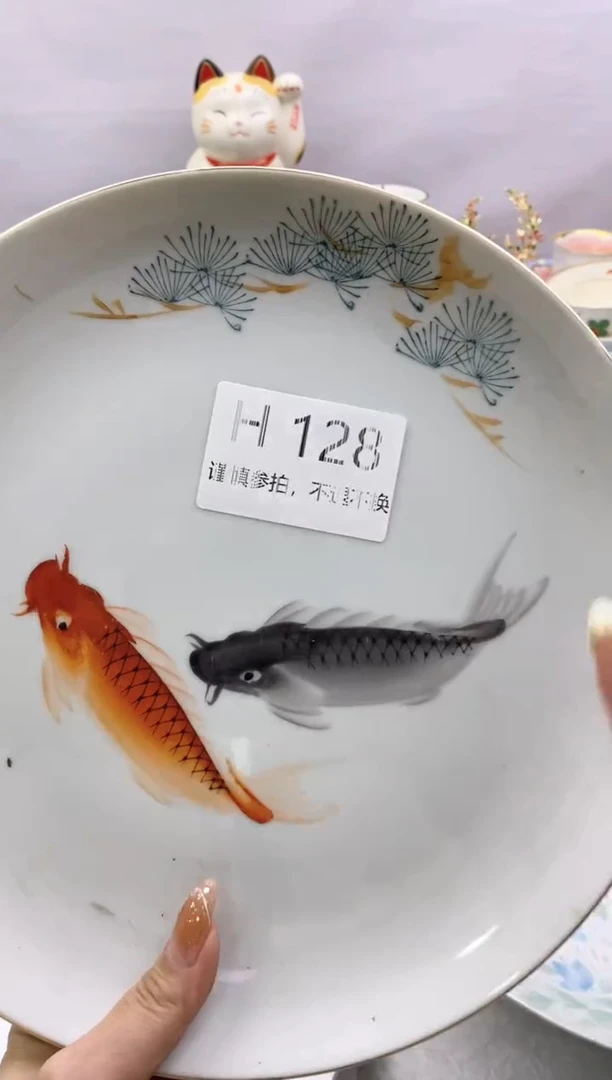 【闪购商品】茶宠128*谨慎参拍，感谢支持