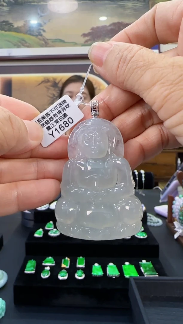 颈饰18K金镶嵌翡翠Y1680观音