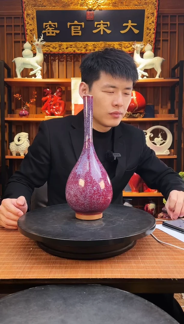 【闪购商品】摆件大宋官窑【花器鹅颈瓶】平安喜乐