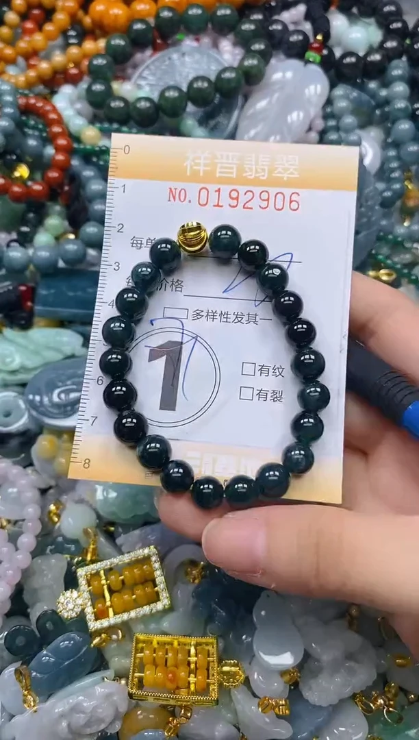 翡翠未镶嵌颈饰闪购0192906多样性发其一