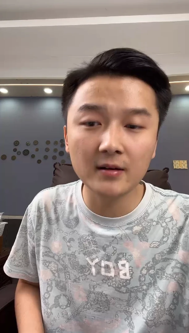 铜文创山鬼花钱1111111111