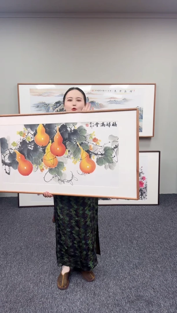 国画葫芦120*60手绘作品