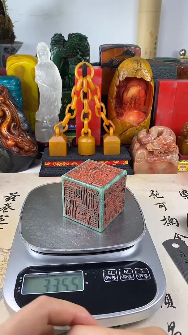 寿山石印石35寿山石