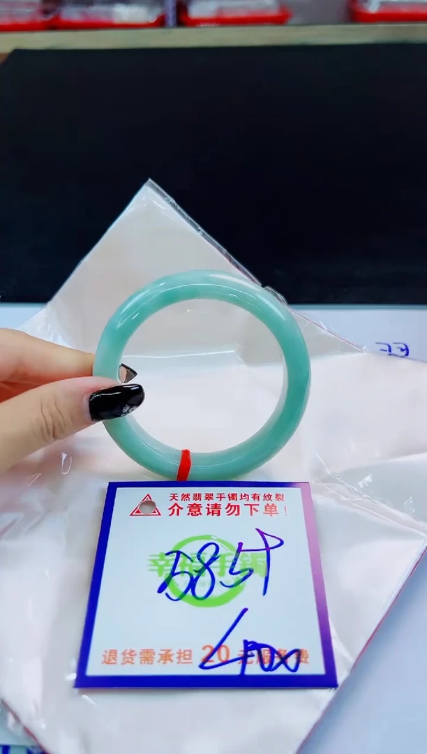 未镶嵌手镯翡翠天然缅甸翡翠A货！A货！A货！A货！A货！