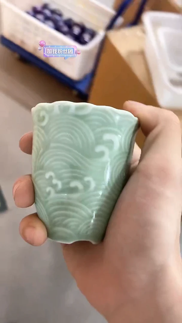 瓷片陶瓷茶器孤品46