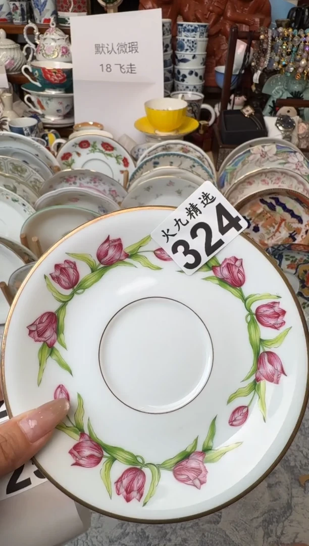 清*清韵清韵清韵