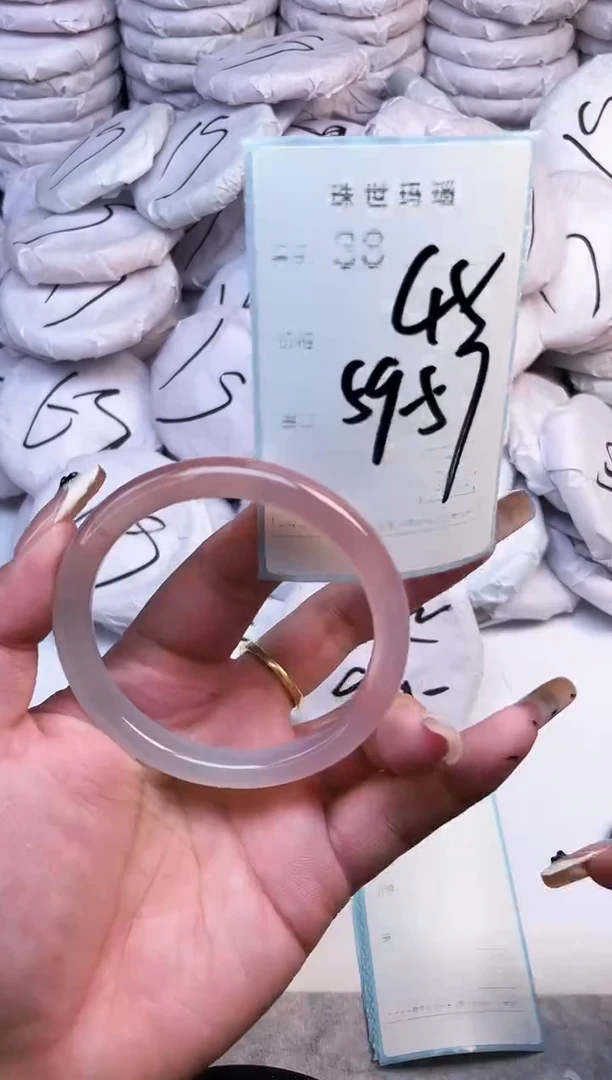 手镯玛瑙/玉髓未镶嵌38