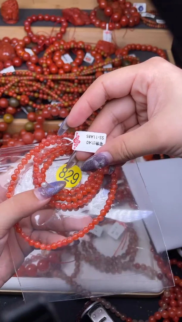 【闪购商品】南红玛瑙珠宝奇石未镶嵌829-4+