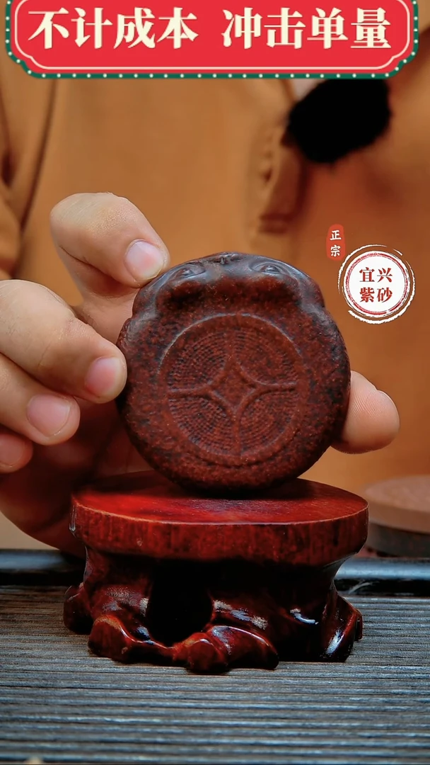 紫砂茶宠原矿紫砂茶宠摆件