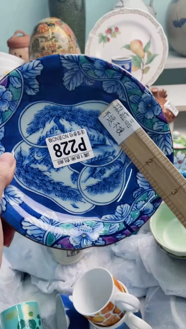 陶瓷潇*P228*****