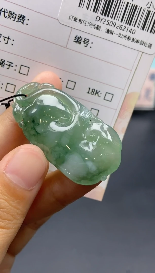 未镶嵌定制翡翠天然翡翠A货140