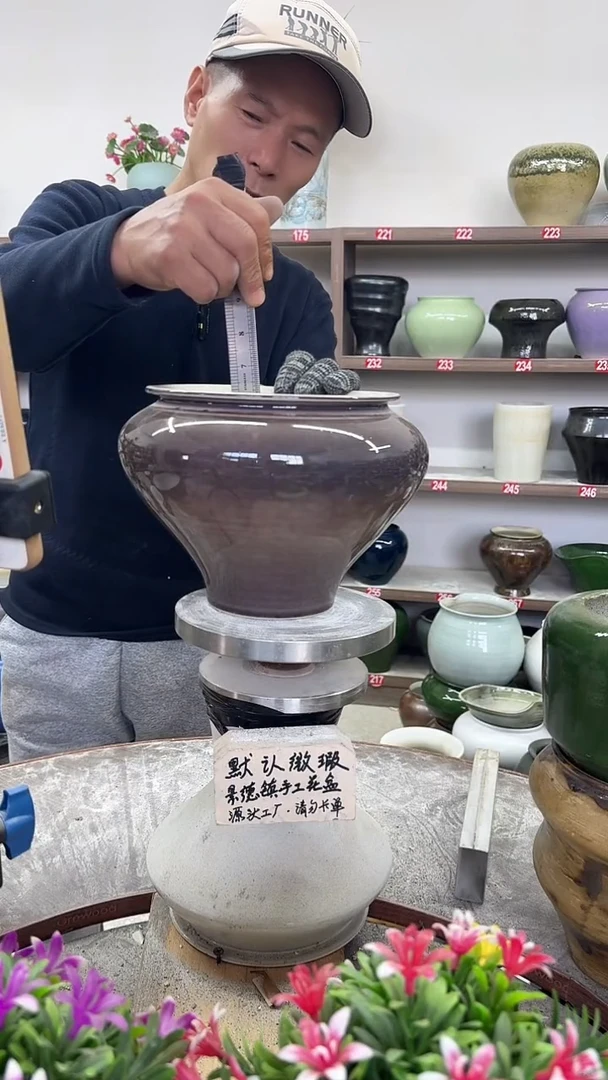 11月7号-高17口17瑕.