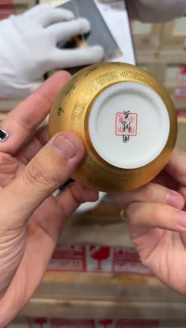 瓷片@@@@@@@@@@@@@@2647