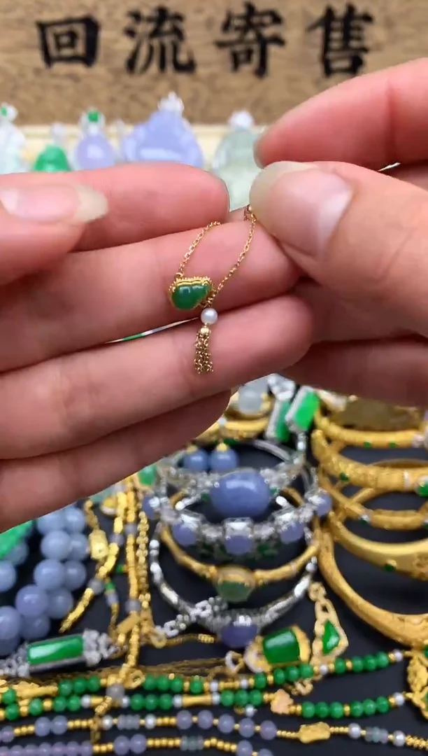 【闪购商品】翡翠戒指18K金镶嵌68-中国好珍宝