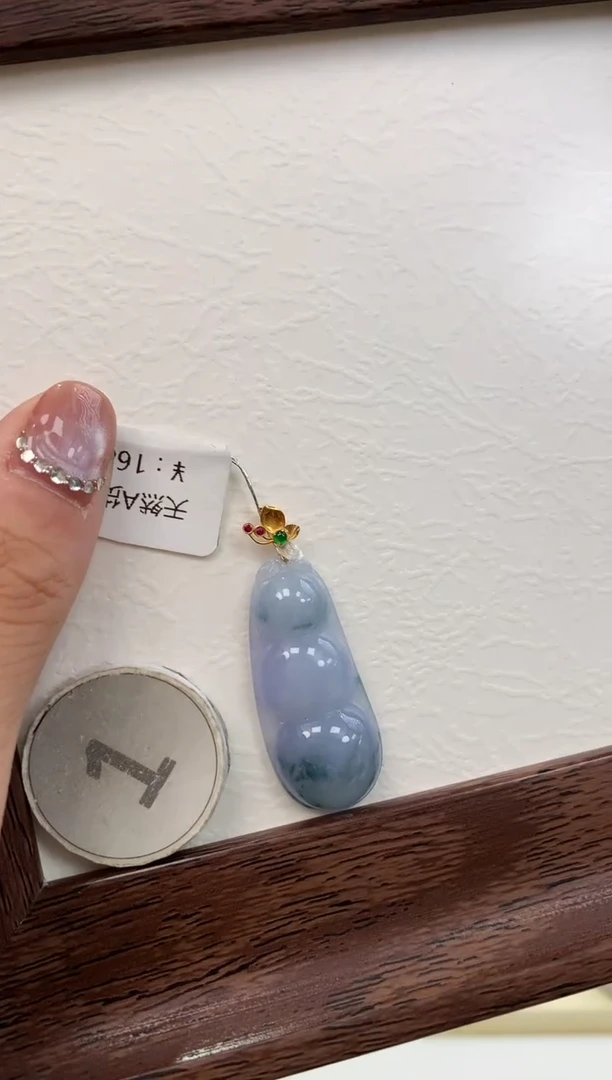 颈饰18K金镶嵌翡翠天然缅甸a货翡翠