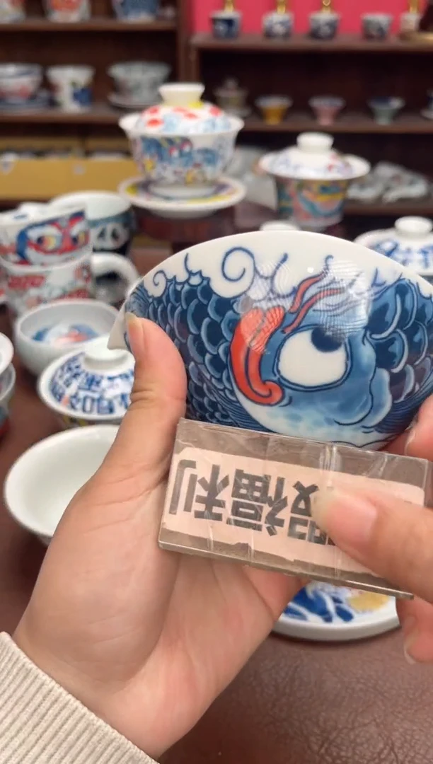 【闪购商品】微瑕福利价        大号龙鱼公道