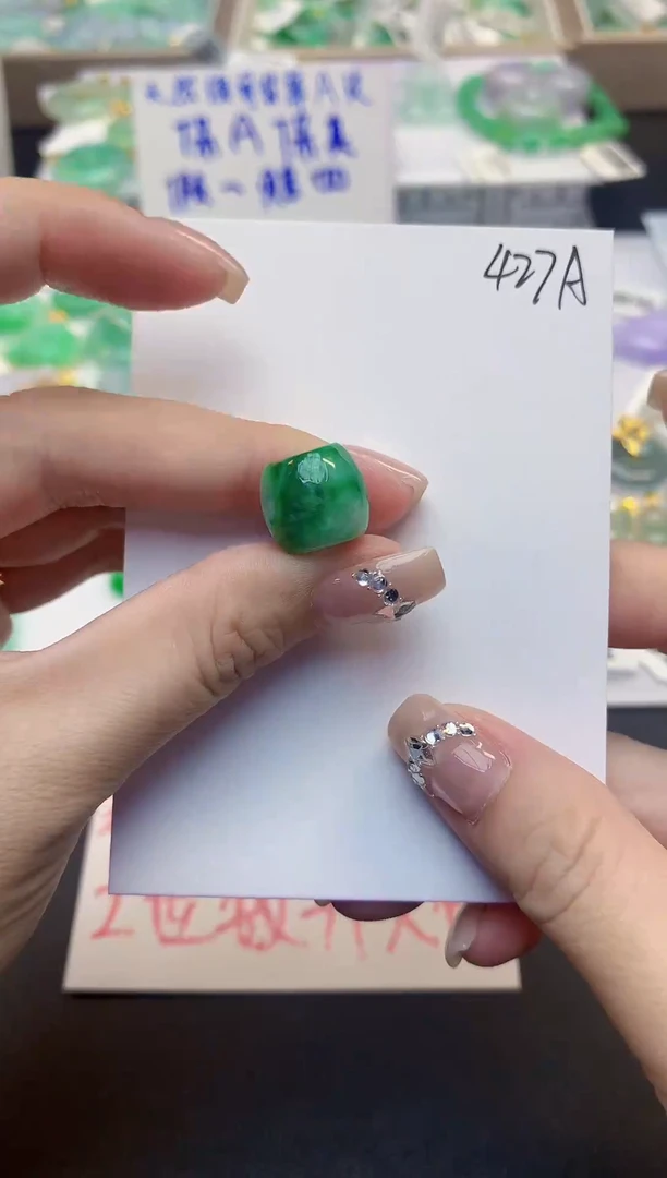 颈饰未镶嵌翡翠天然缅甸a货翡翠