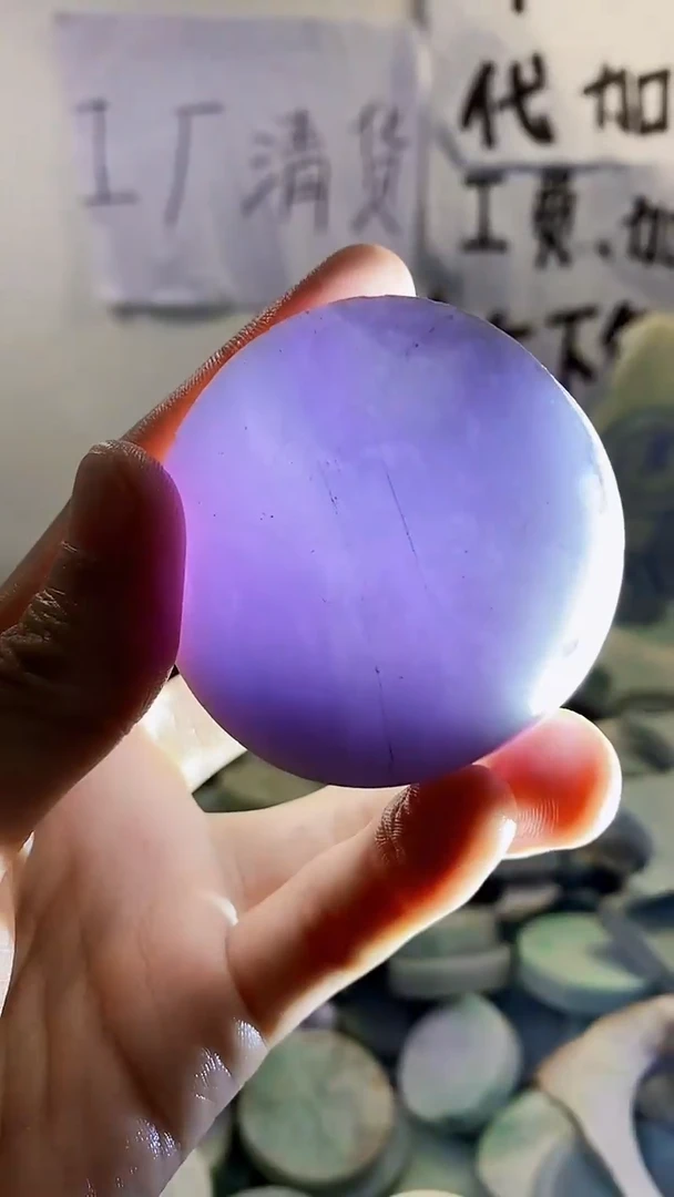 裸石翡翠天然缅甸翡翠314