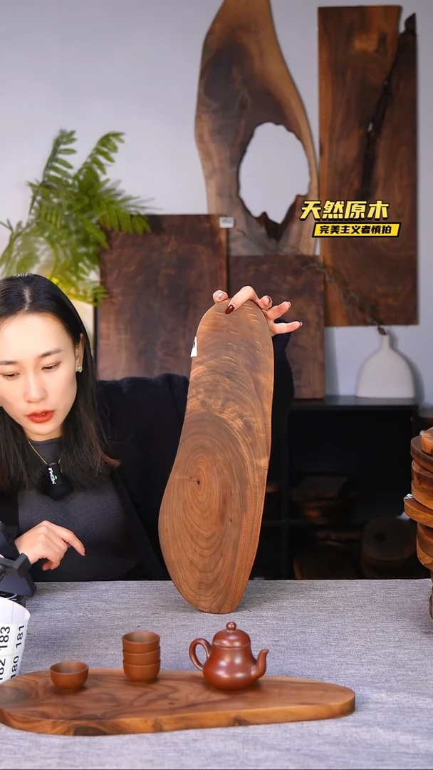 木北美黑胡桃原木.干裂疤结不属于商品质量问题完美主义者慎拍