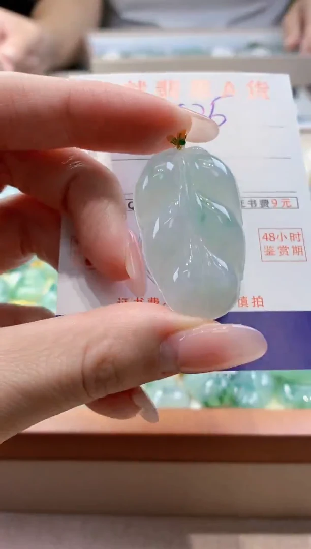 颈饰18K金镶嵌翡翠天然缅甸a货翡翠