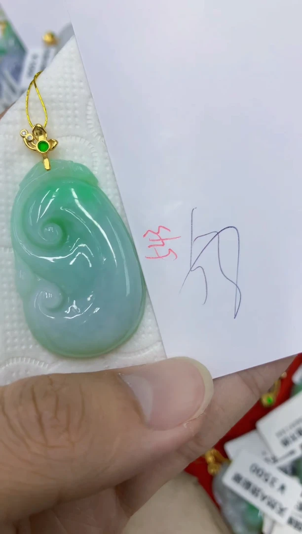 颈饰未镶嵌翡翠111111111111
